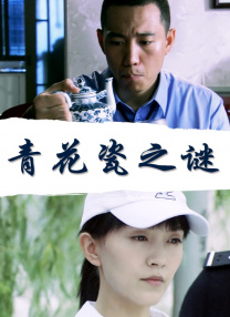 亚洲一区二区约美女探花